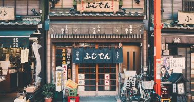 japanese-restaurant-brussels-gyozas